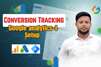 do google ads conversion tracking with gtm