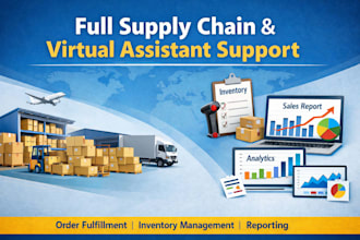 manage your supply chain order fulfillment and inventory as a VA