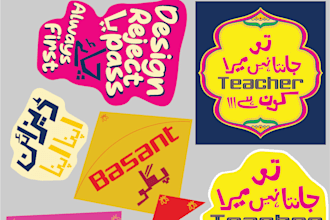 design a custom stickers