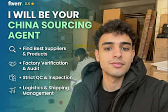 do eu sourcing agent china and supplier qc logistics