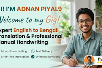 bengali translation,handwriting, english to bengali