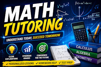 tutor sat math, regents math or ap calculus