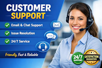 provide professional customer support via email chat and social media