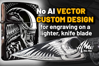 custom design vector laser engraving on lighter, knife blade