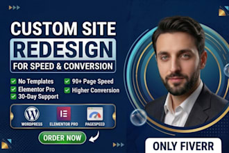 redesign your wordpress site for speed and higher conversions