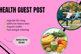 publish health and fitness guest post on high da blogs