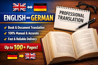 translate your text into german