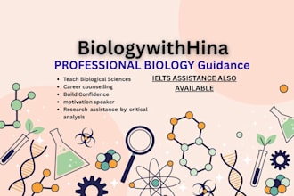 guide and teach biological sciences