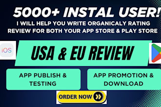 500 USA app install rating review mobile app promotion