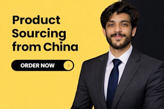 source product from verified china supplier