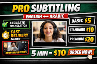 professional arabic to english subtitles for your videos