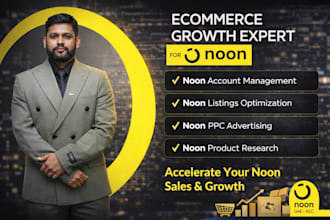 your noon ecommerce virtual assistant for product listing and store management