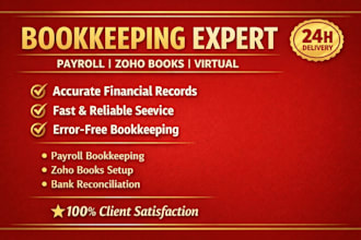 do payroll bookkeeping and zoho bookkeeping with accurate virtual bookkeeping