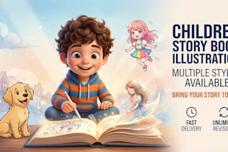 children story book illustration children story children story book illustration