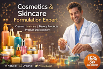professional cosmetic formulation, skincare, haircare products developments