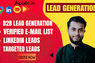b2b lead generation for any industry