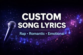 custom song lyrics with emotion and creativity