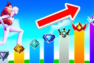 carry you to unreal in fortnite