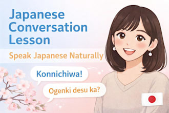 teach japanese and translate english to japanese naturally