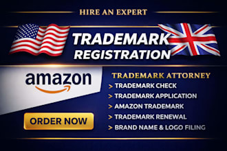 do patent search report  trademark for your idea invention or product