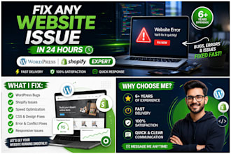 fix wordpress bugs, shopify issues and website errors fast