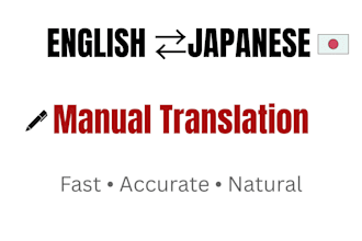 translate japanese to english and english to japanese