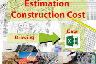 do material estimation for construction