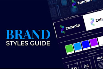 create a complete brand style guide