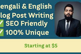 write SEO friendly bengali and english blog posts and articles