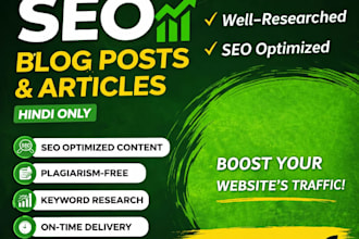 write content and blog