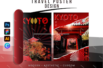 design travel posters with custom illustration