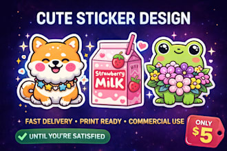 design cute motivational sticker designs