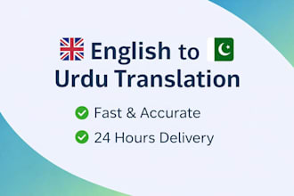 do  data entry, typing, and  english to urdu translation