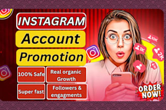 grow instagram followers with fast ig organic growth, promotions