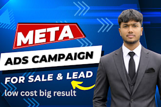 do meta ads, meta campaign manage, facebook marketing