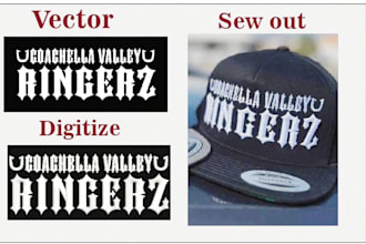 digitize image for embroidery into dst pes file
