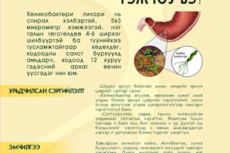 design unique logo and high quality prepress layouts