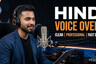 record hindi narration voice over