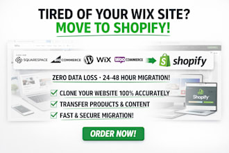 clone wix to wordpress bigcommerce woocommerce siteground transfer to shopify