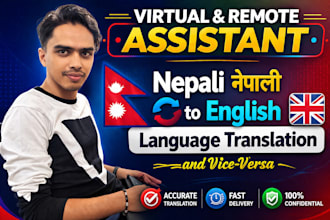 translate from nepali to english and vice versa