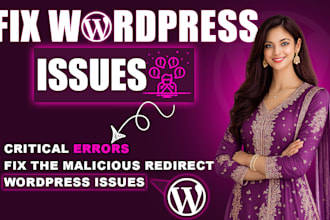 fix wordpress issues errors malware redirect problems fast