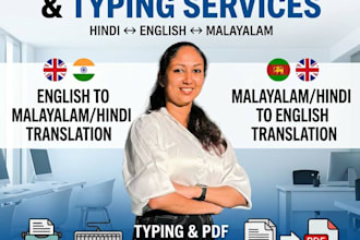 type or translate and convert your files into clean word documents