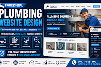 design plumbing website plumbing service business website