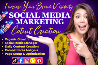 create engaging social media content and marketing for beauty brands