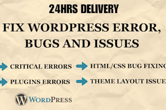 fix wordpress issues, bugs, fix wordpress errors, fix website, woocommerce fix