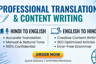 professional hindi to english translation and content writing