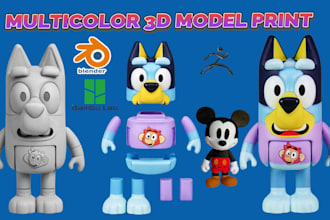 do stl to 3mf mesh repair split 3d model 3d multicolor stl cleanup bambu studio