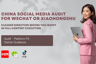 audit your wechat or xiaohongshu content for the china market