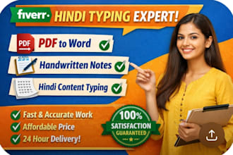 do fast hindi typing from PDF or image