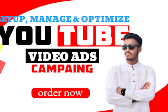 manage youtube ads for video views and channel growth